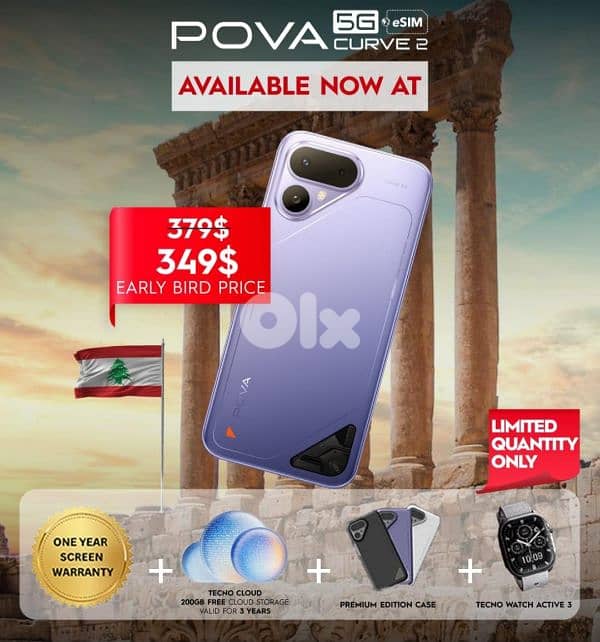 tecno pova curve2  256gb/8ram 0