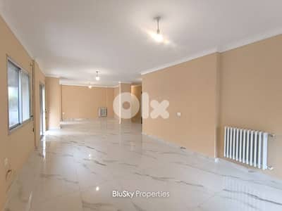 Apartment For SALE In Rabieh شقة للبيع #MH