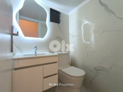 Apartment For SALE In Rabieh شقة للبيع #MH