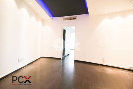 Office for Rent in Hazmieh | Partitioned | Ready To Move | Prime Area
