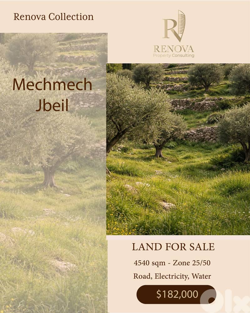 Flat Land for sale in Mechmech 0