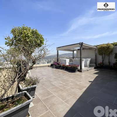 Duplex apartment for sale in Mtayleb شقة دوبلكس للبيع في المطيلب