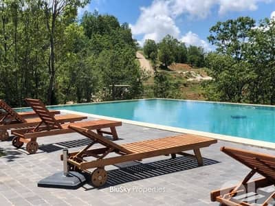 Chalet with Terrace For SALE In Bqaatouta شاليه للبيع #GS