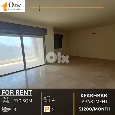 APARTMENT FOR RENT IN KFARHBAB