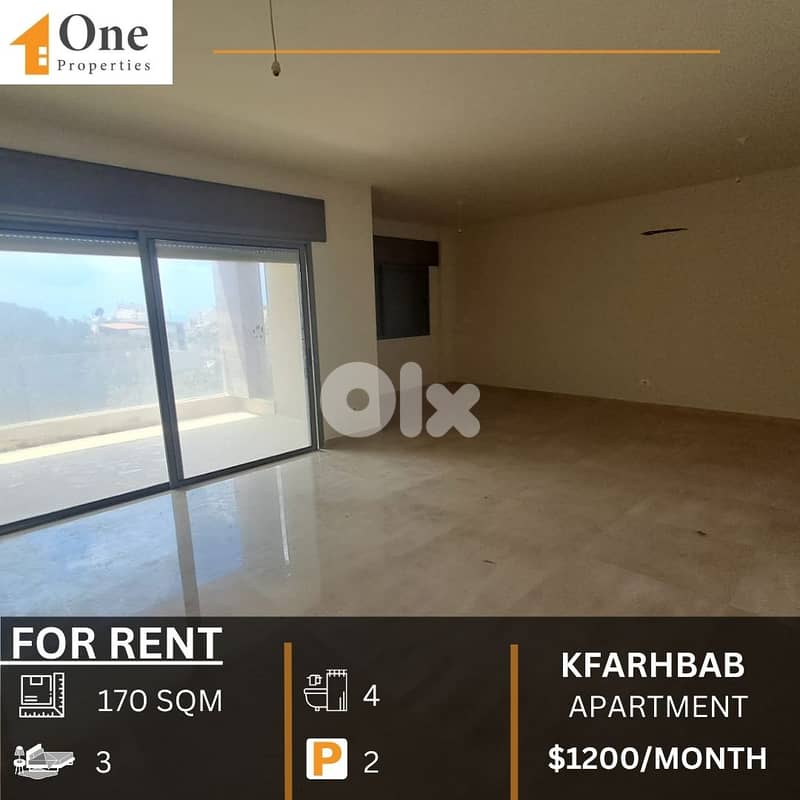 APARTMENT FOR RENT IN KFARHBAB 0