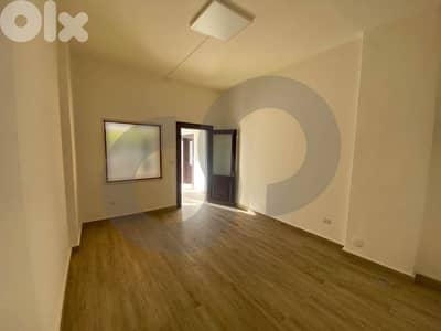 Great deal, prime location, Tripoli/طرابلس  REF#AI135158