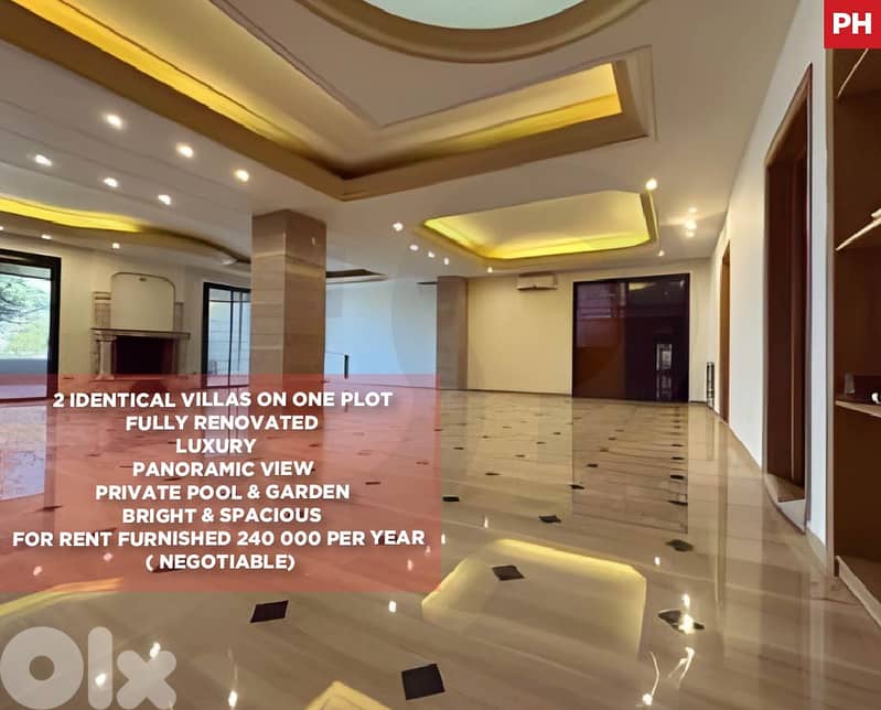 Panoramic Views, covered parking, Monteverde/مونتيفردي REF#PH132768 0