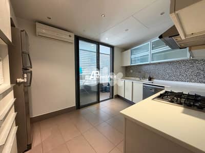 Apartment For Rent In Achrafieh - شقة للإجار في الأشرفية