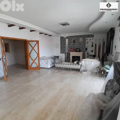 Apartment for rent in Ain Aalak شقة للايجار في عين علق