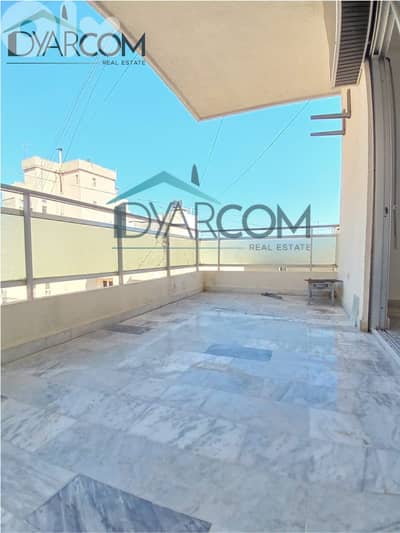 DY3429 - Zouk Mikael Apartment for Sale!