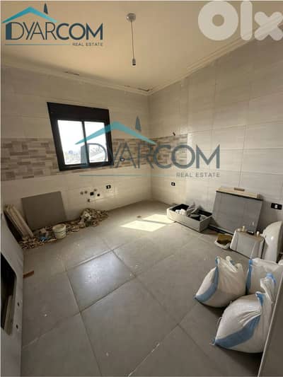 DY3431 - Dekwaneh Apartment for Sale!