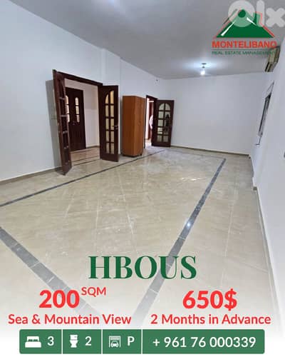 200 sqm Apartment For Rent in Hbous حبوس with Sea & Mountain View