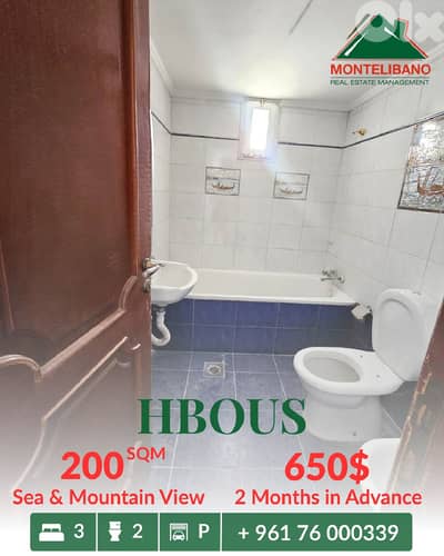 200 sqm Apartment For Rent in Hbous حبوس with Sea & Mountain View