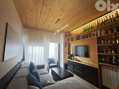 Chalet with Terrace For RENT In Bqaatouta شاليه للإيجار #GS