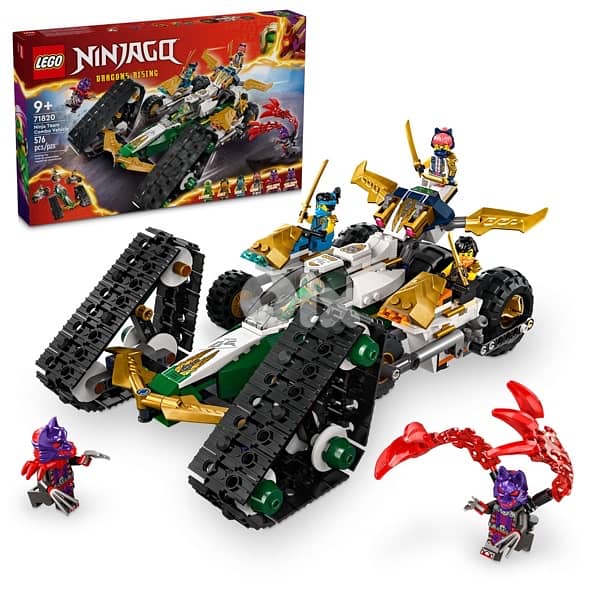 lego ninjago combo vehicle 0