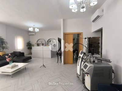 Apartment For SALE In Zalka شقة للبيع #MH