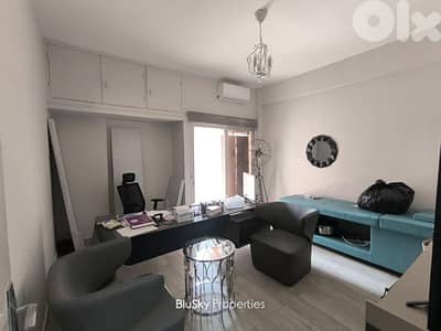 Apartment For SALE In Zalka شقة للبيع #MH