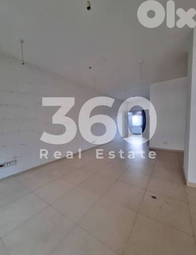 Office for rent in jdeideh | jdaide مكتب للايجار في الجديدة