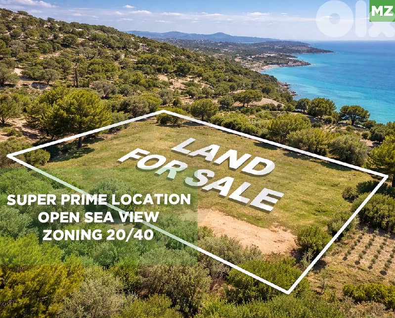 Open sea view, Prime location,Unbeatable Price,Nabay/نباي REF#MZ135203 0