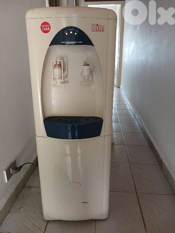 Watercooler RIM 0