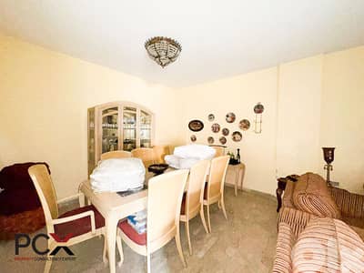 Apartment for Sale in Rabweh | Spacious | Private Garden | Accessible