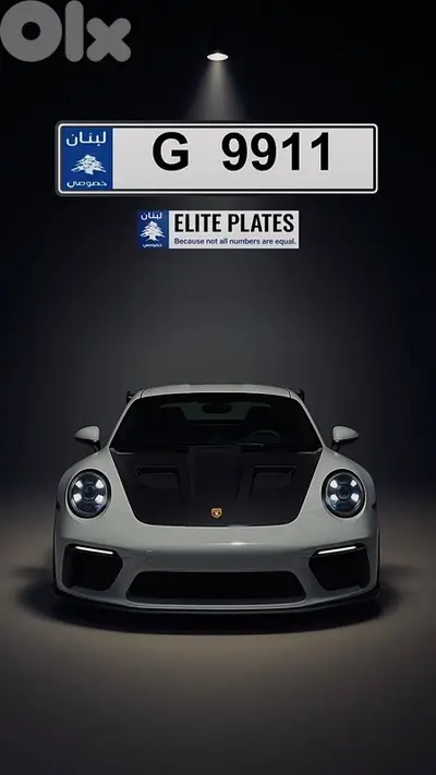 9911 G