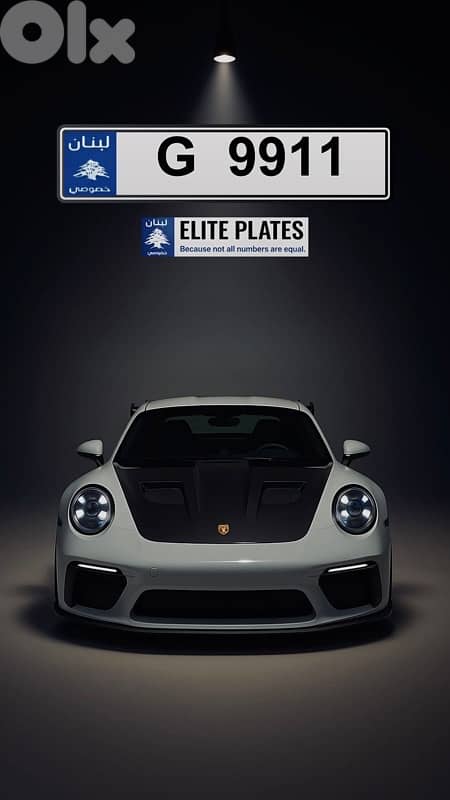 9911 G 0