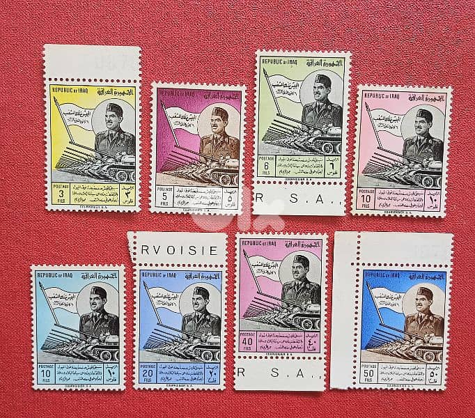 iraqi stamps 0