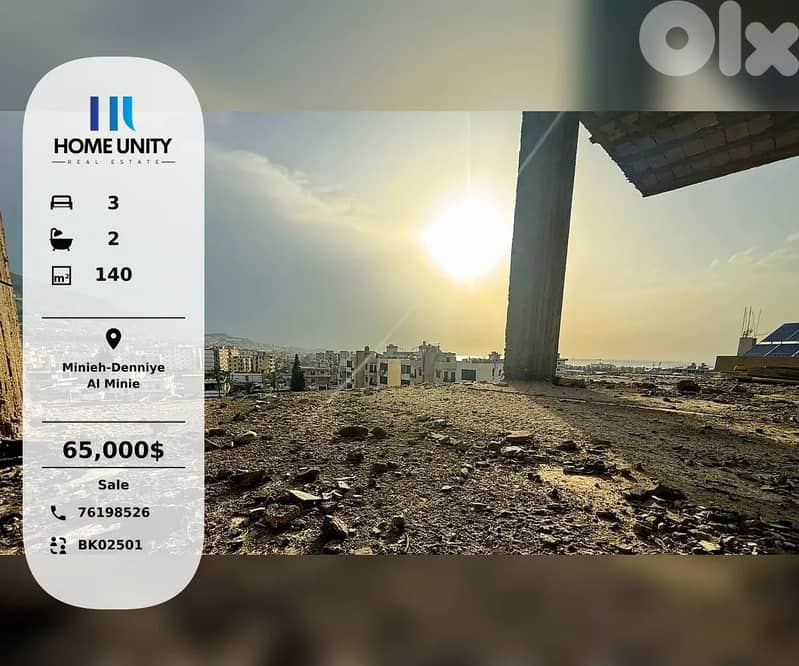 apartment for sale in Al Minieh , under construction with installments 0