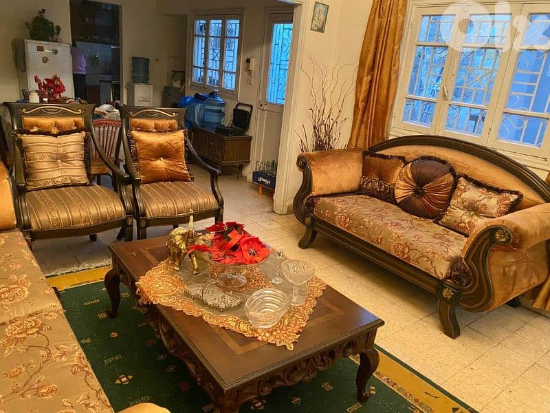 salon 1