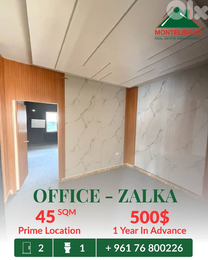 Prime Location 45 sqm Office For Rent in Zalka زلقا 0