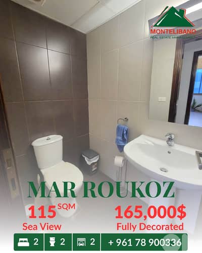 115 sqm Apartment For Sale in Mar Roukoz مار روكز with Sea View