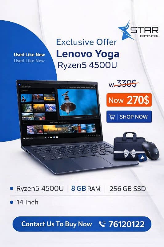 Used Laptop 0