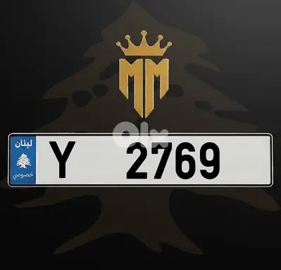 Y 2769