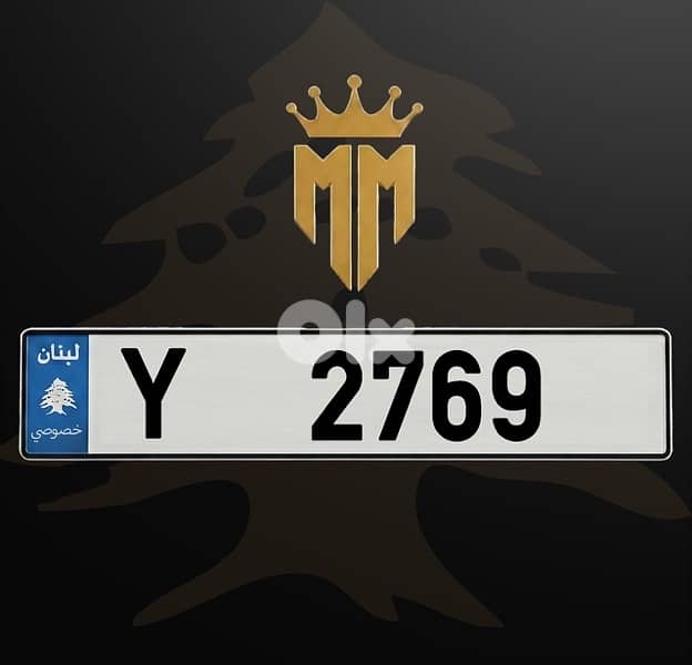Y 2769 0