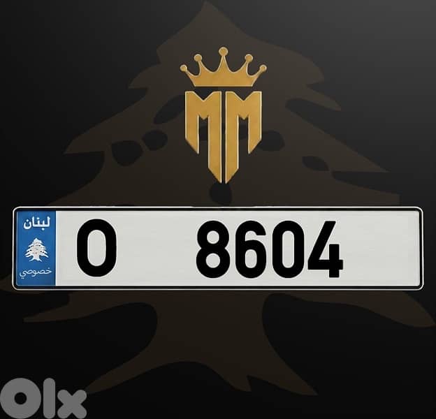 o 8604 0