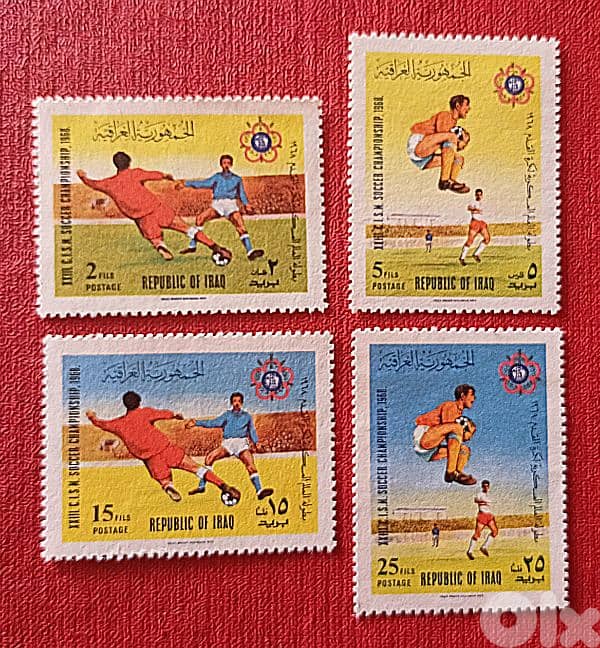 iraqi stamps 0