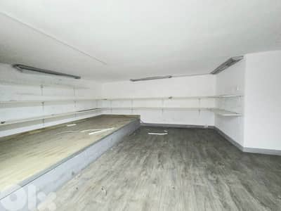 RAO26-5030 Shop for Rent – Clemenceau | 150m²