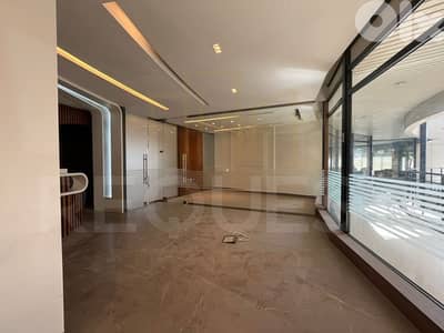 Office For Rent or Sale In Hazmieh مكتب للبيع او للايجار في الحازمية