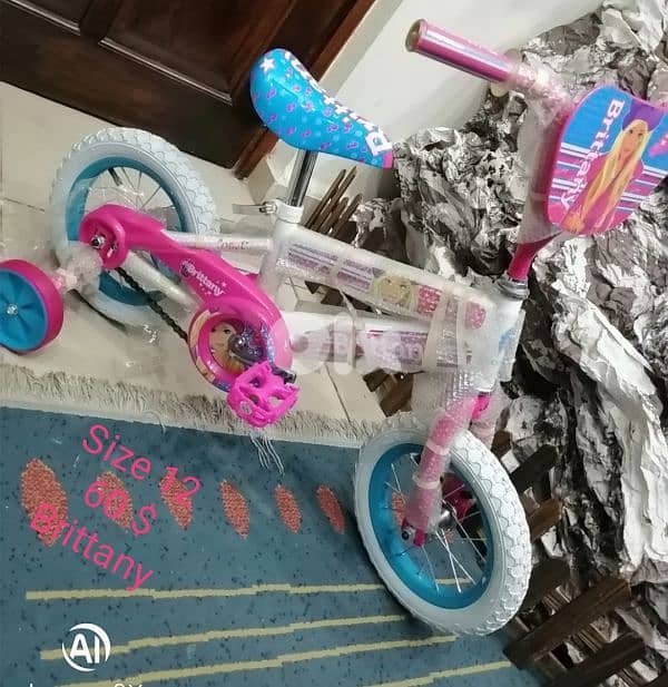 اسعار منافسه 7