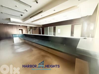 Financial Institution Branch for Rent, Jeita -فرع مؤسسة مالية للإيجار