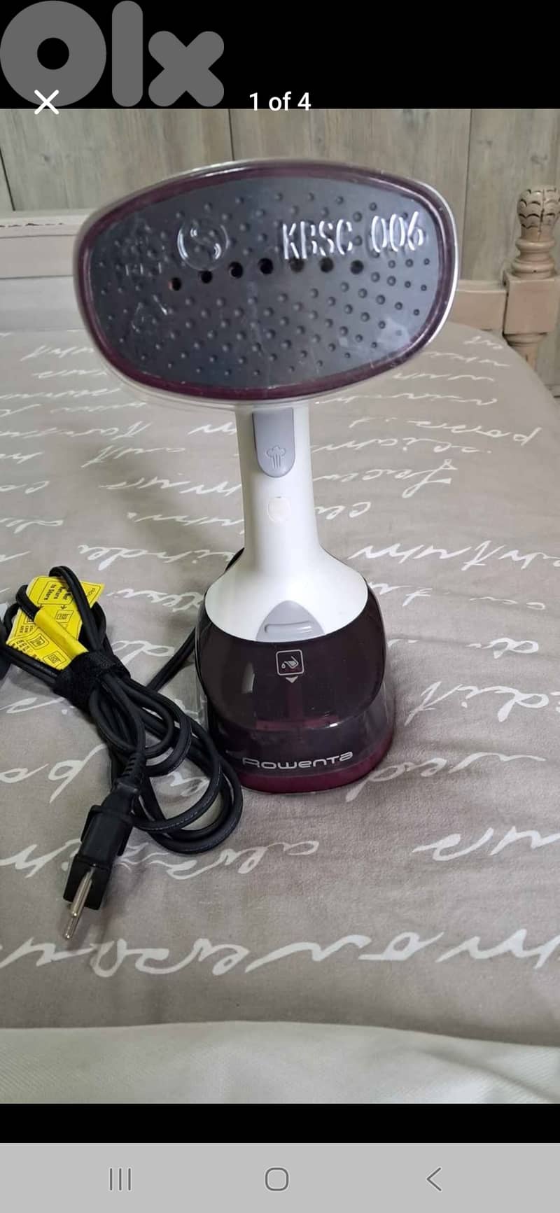 Rowenta x cel steam travel 0