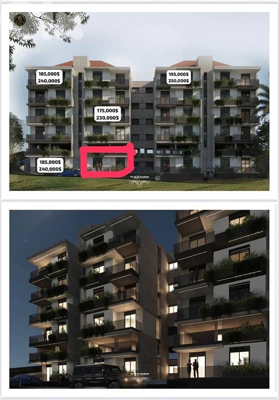 Apartments For Sale in Rabieh 0