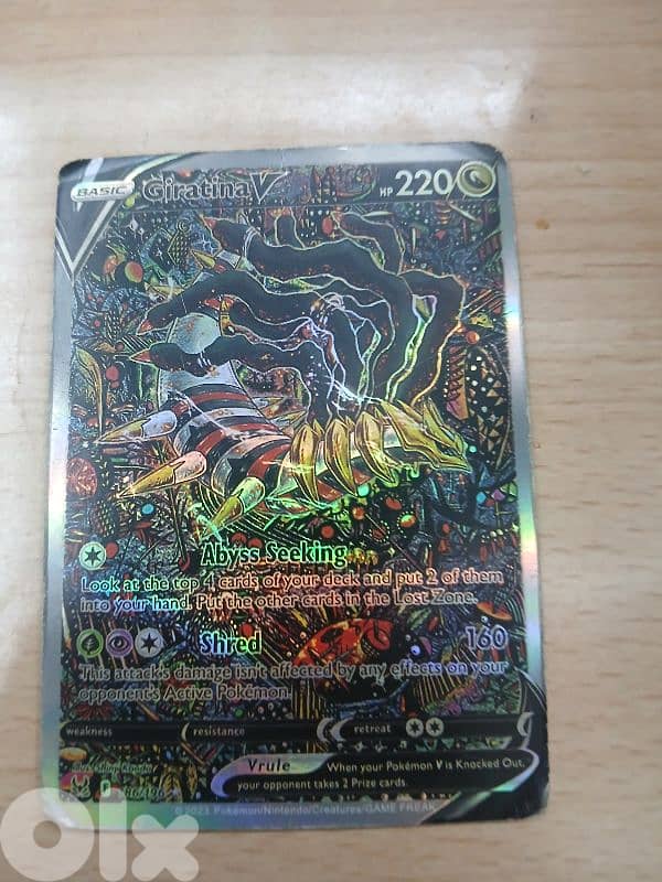 Pokemon Giratina V Alt Art 186/196 - Lightly Played - Authentic 0