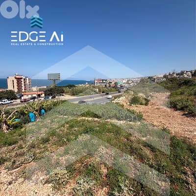 Prime Highway Land for Sale | Halat #RA201004