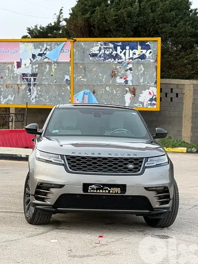 Land Rover Range Rover 2018