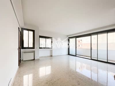 Apartment For Sale in Achrafieh