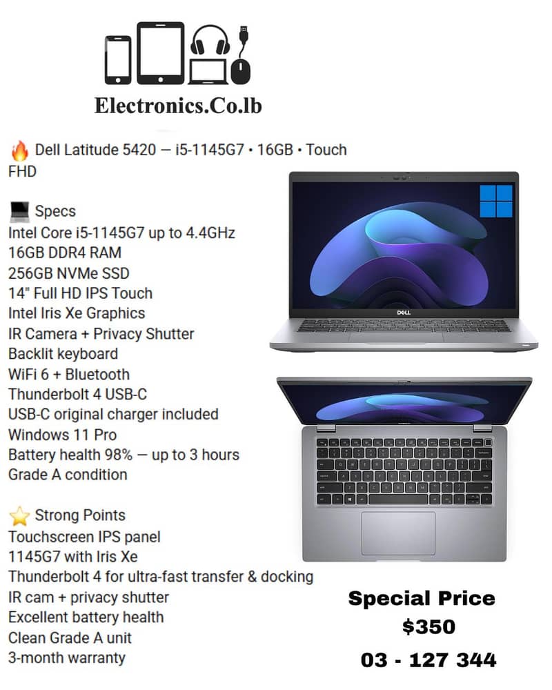 DELL Altitude 0