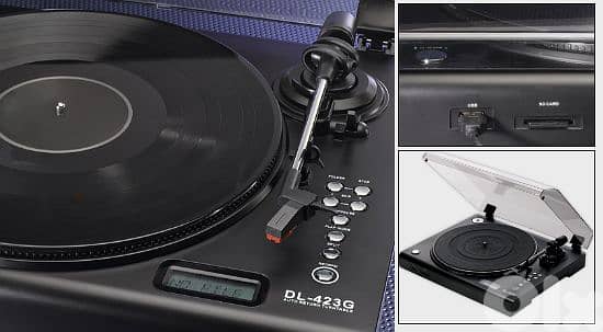 Tchibo DL-423G Turntable 0