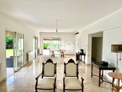 Apartment For Sale in Rabieh With Terrace